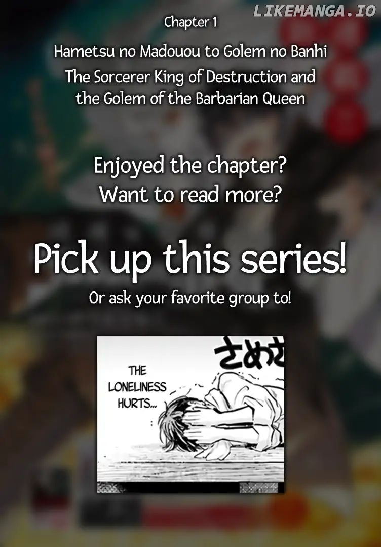 The Sorcerer King of Destruction And The Golem of The Barbarian Queen chapter 1 - page 33