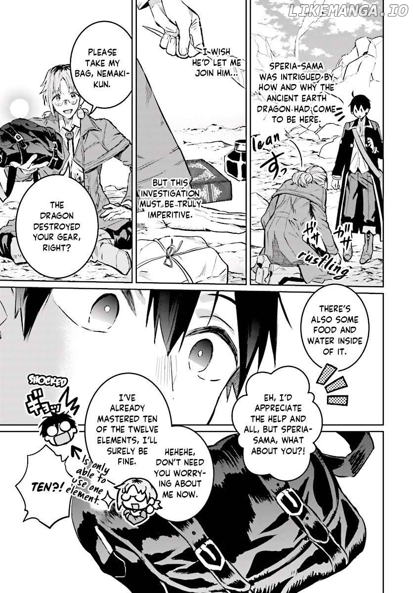 The Sorcerer King of Destruction And The Golem of The Barbarian Queen chapter 12.3 - page 8