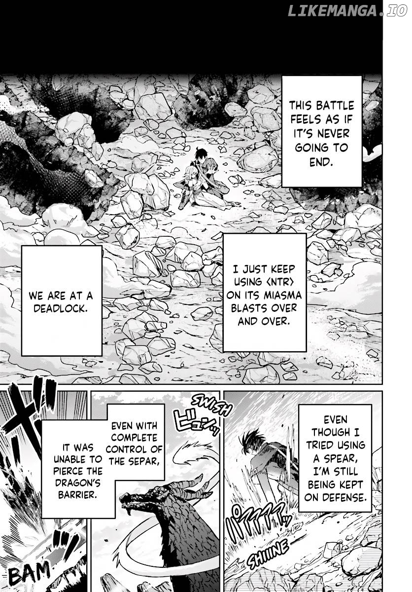 The Sorcerer King of Destruction And The Golem of The Barbarian Queen chapter 12.1 - page 3