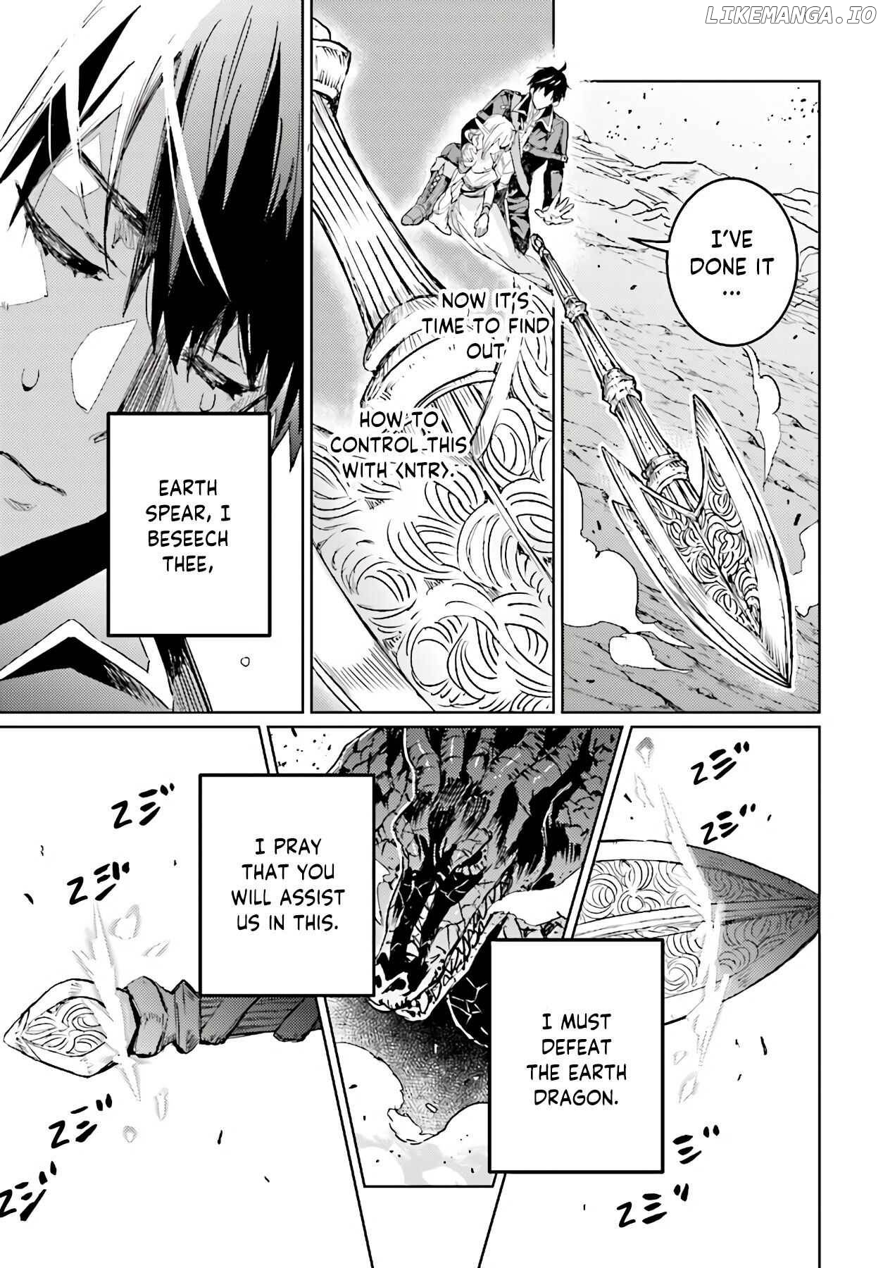 The Sorcerer King of Destruction And The Golem of The Barbarian Queen chapter 11.2 - page 7