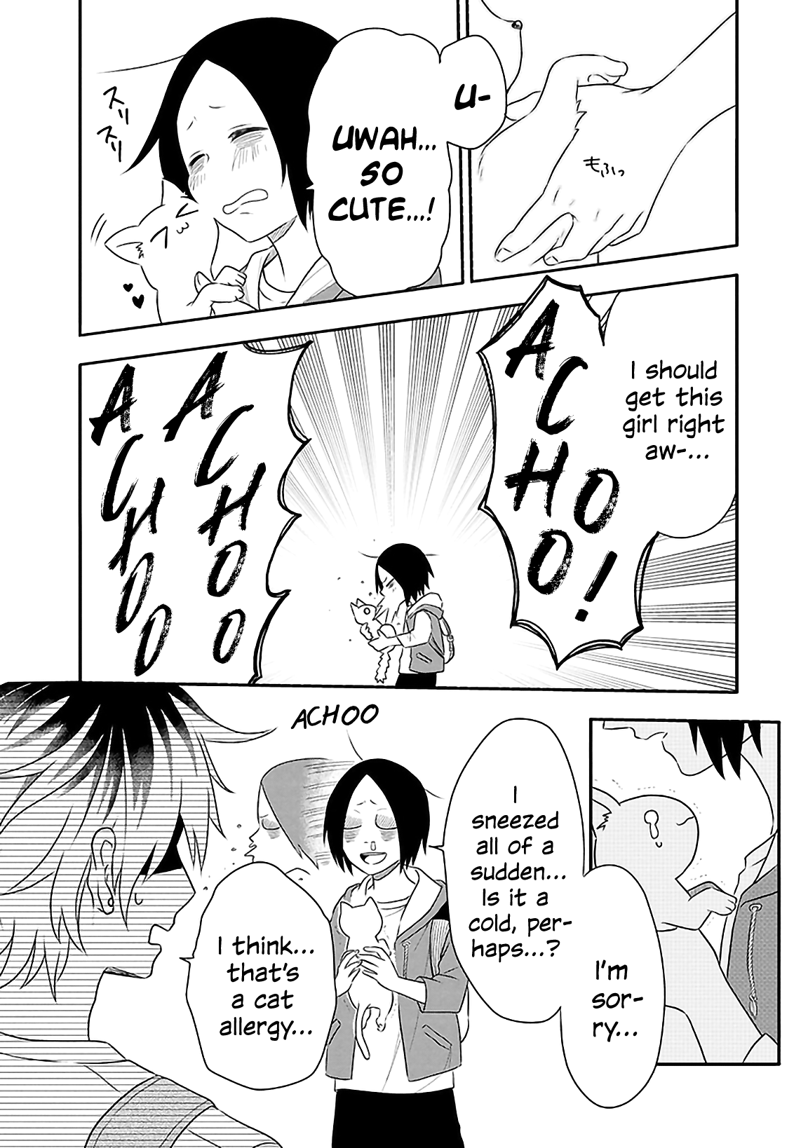 Tsukarekitta Onna Ga Shinuhodo Iyasareru Tame Ni chapter 1 - page 11