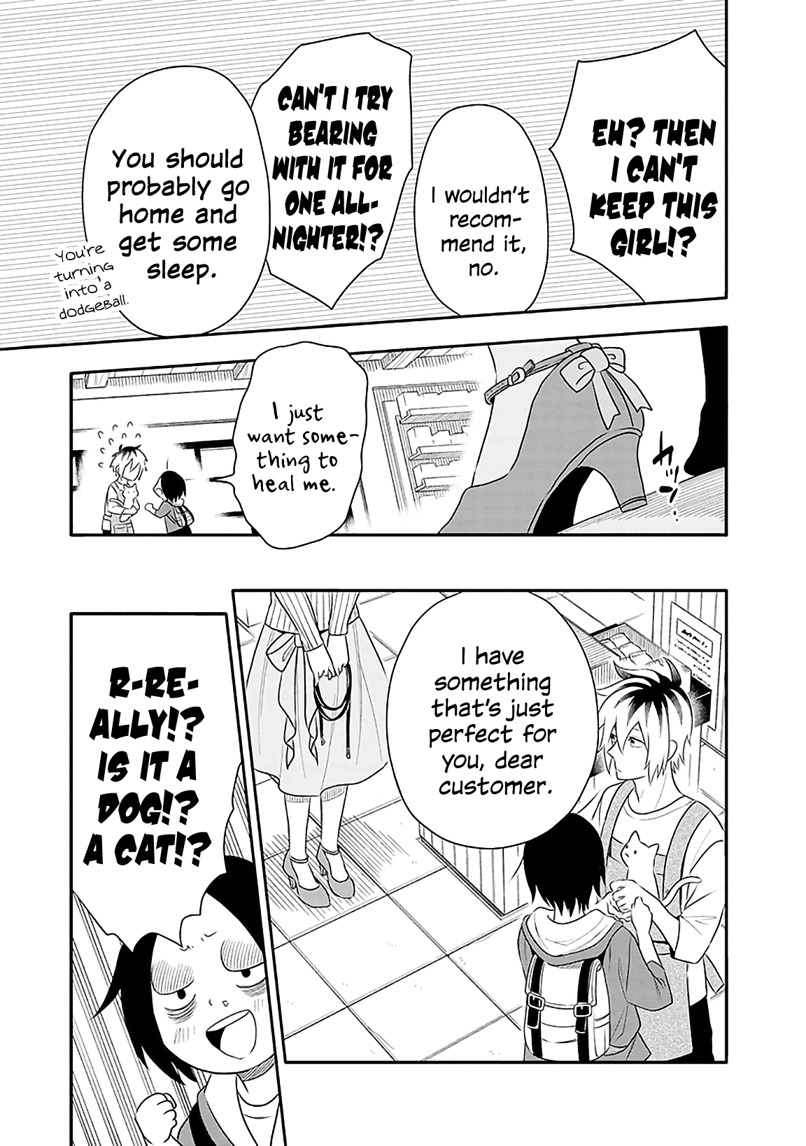 Tsukarekitta Onna Ga Shinuhodo Iyasareru Tame Ni chapter 1 - page 12