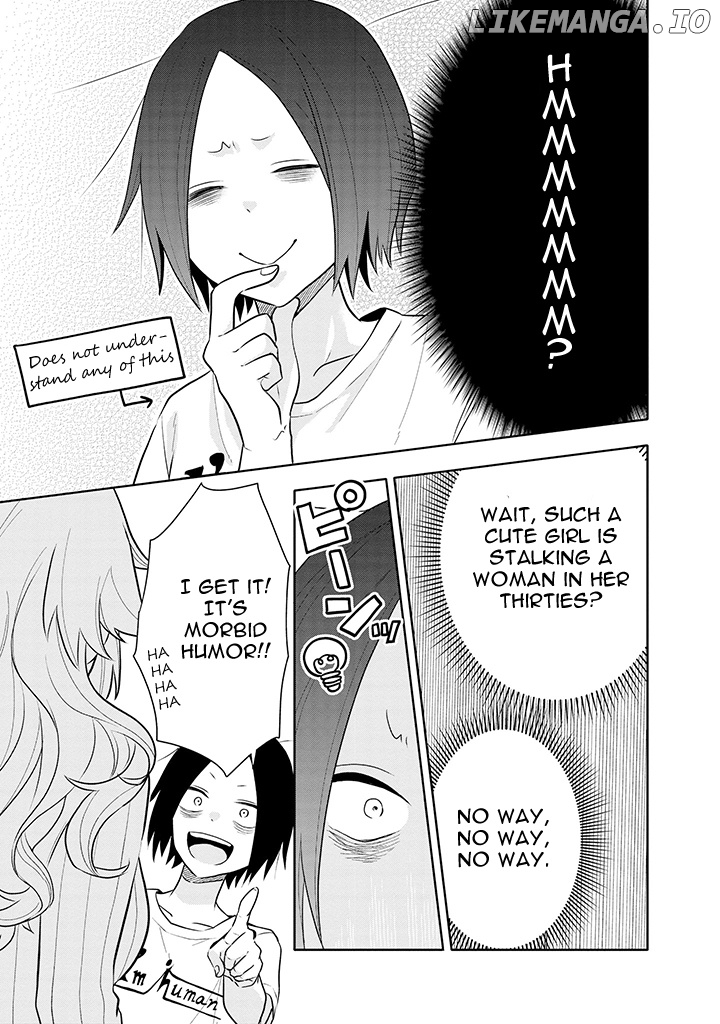 Tsukarekitta Onna Ga Shinuhodo Iyasareru Tame Ni chapter 3 - page 3