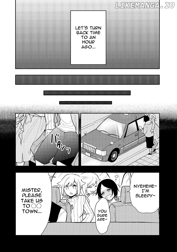 Tsukarekitta Onna Ga Shinuhodo Iyasareru Tame Ni chapter 7 - page 3