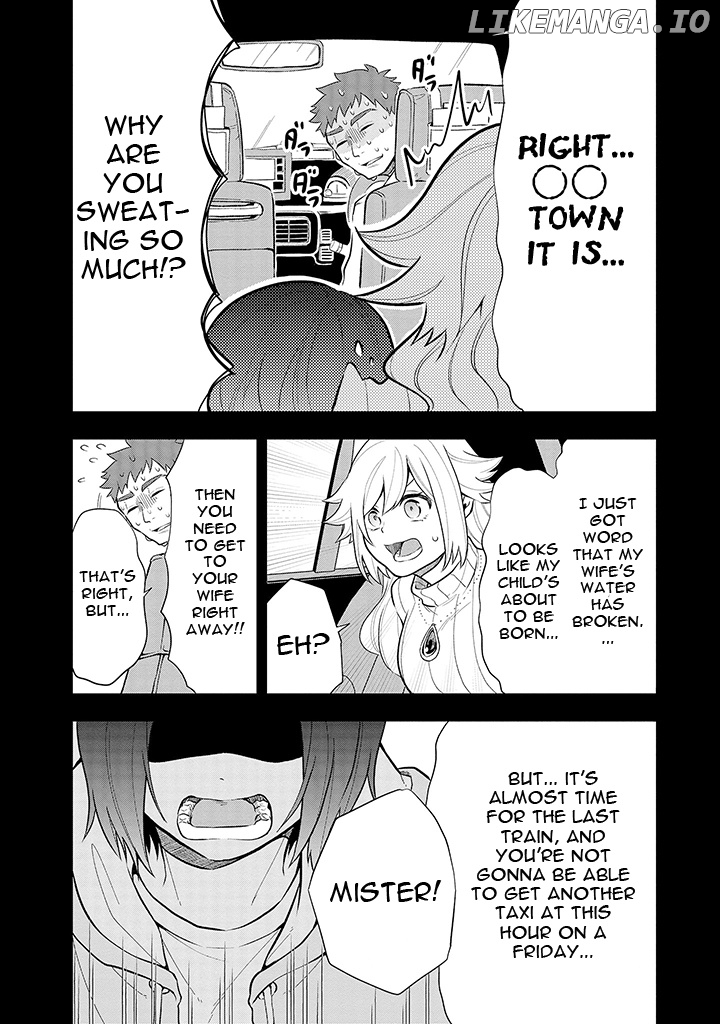 Tsukarekitta Onna Ga Shinuhodo Iyasareru Tame Ni chapter 7 - page 4