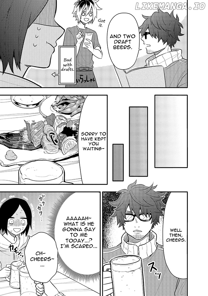 Tsukarekitta Onna Ga Shinuhodo Iyasareru Tame Ni chapter 6 - page 3