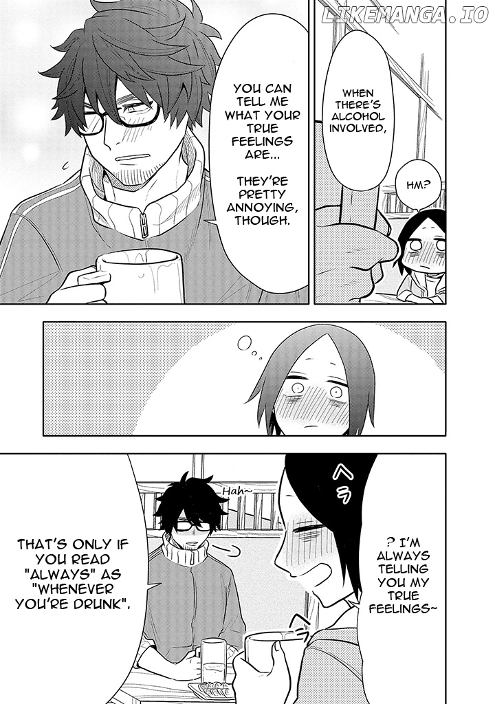 Tsukarekitta Onna Ga Shinuhodo Iyasareru Tame Ni chapter 6 - page 7