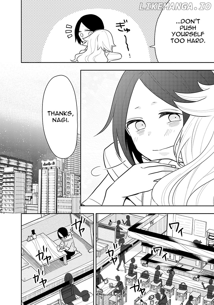 Tsukarekitta Onna Ga Shinuhodo Iyasareru Tame Ni chapter 5 - page 16