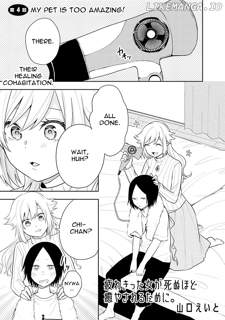 Tsukarekitta Onna Ga Shinuhodo Iyasareru Tame Ni chapter 4 - page 1