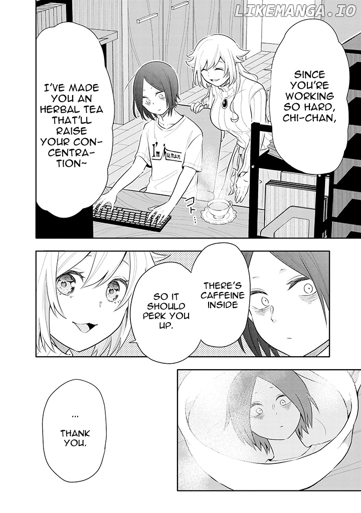Tsukarekitta Onna Ga Shinuhodo Iyasareru Tame Ni chapter 4 - page 8
