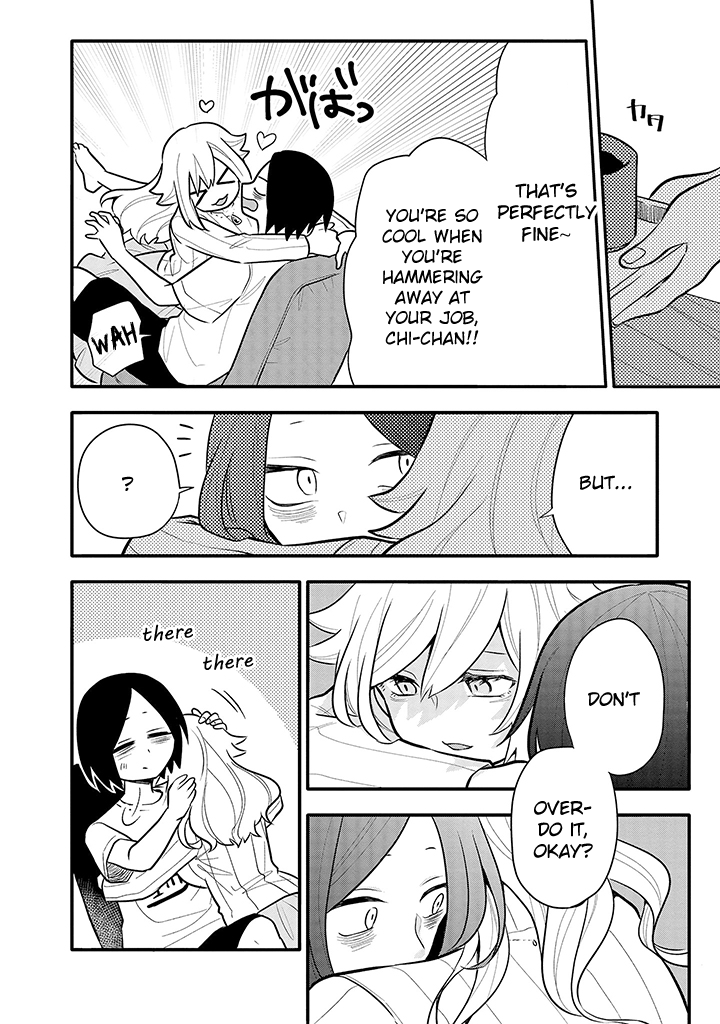 Tsukarekitta Onna Ga Shinuhodo Iyasareru Tame Ni chapter 10 - page 10