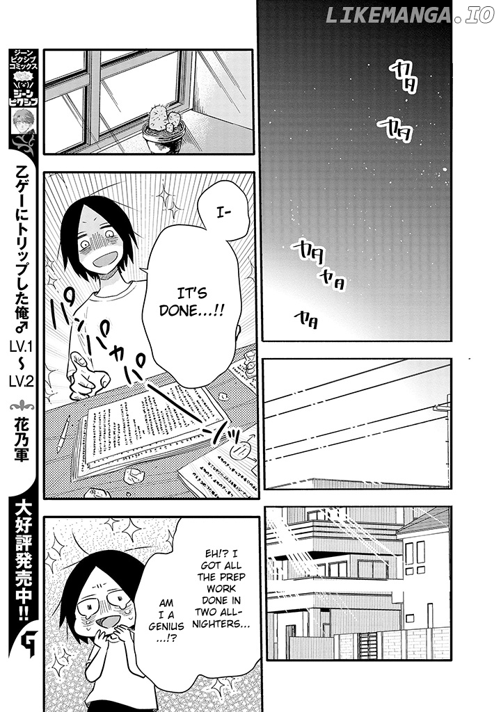 Tsukarekitta Onna Ga Shinuhodo Iyasareru Tame Ni chapter 10 - page 13