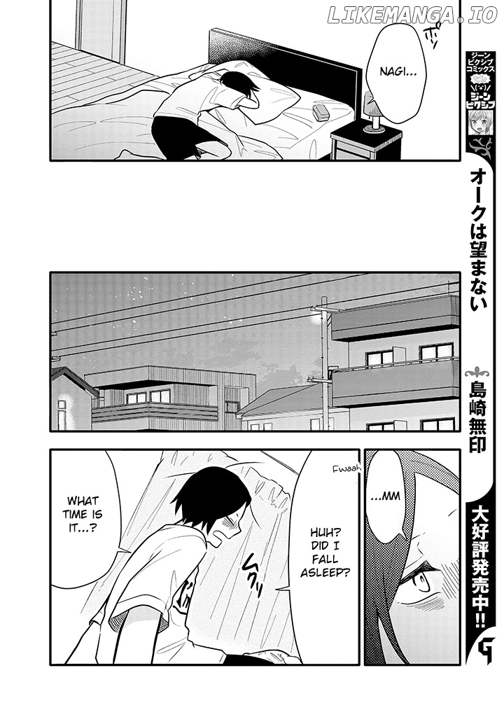 Tsukarekitta Onna Ga Shinuhodo Iyasareru Tame Ni chapter 10 - page 16