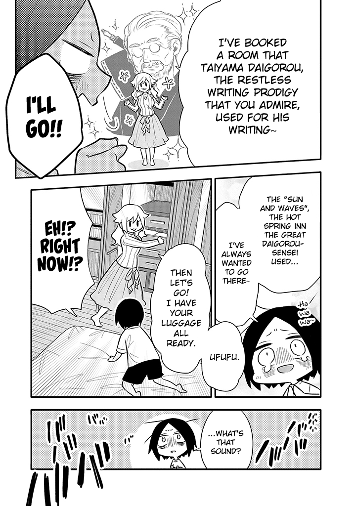 Tsukarekitta Onna Ga Shinuhodo Iyasareru Tame Ni chapter 10 - page 19