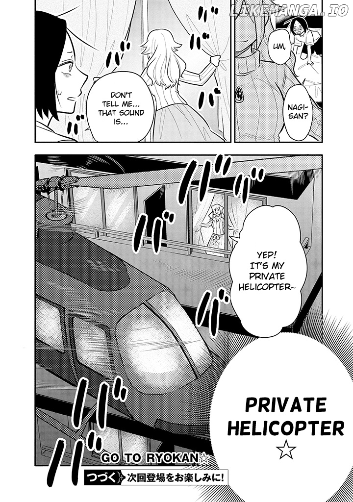 Tsukarekitta Onna Ga Shinuhodo Iyasareru Tame Ni chapter 10 - page 20