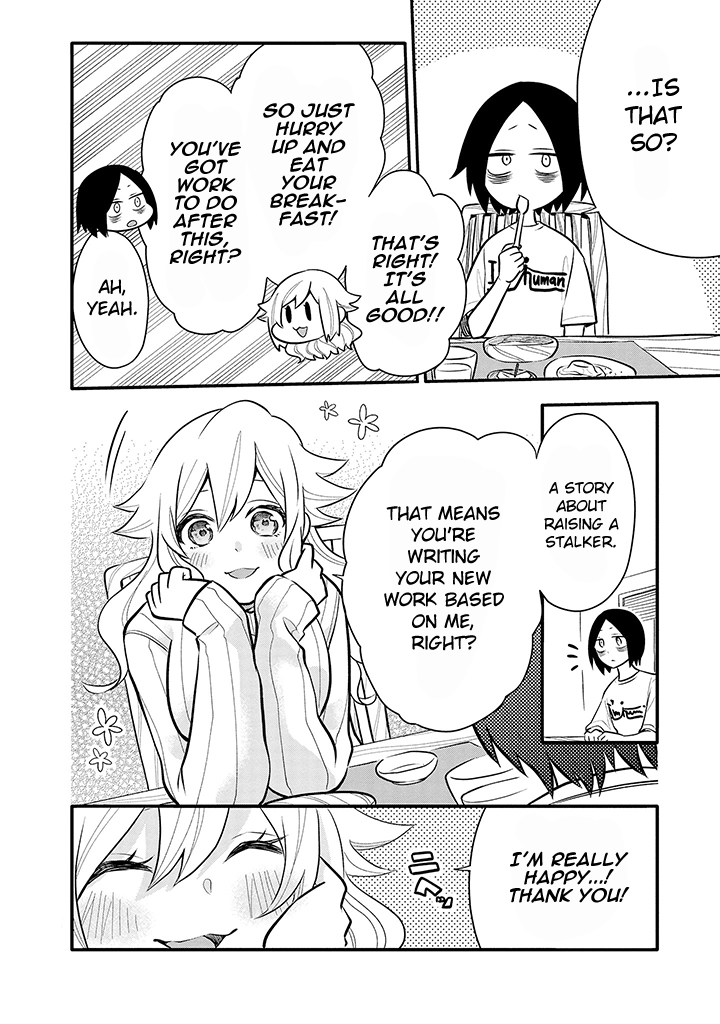 Tsukarekitta Onna Ga Shinuhodo Iyasareru Tame Ni chapter 10 - page 4