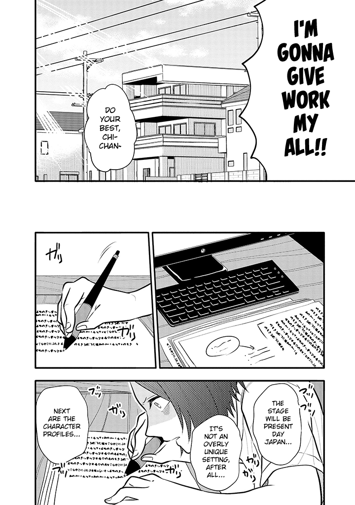 Tsukarekitta Onna Ga Shinuhodo Iyasareru Tame Ni chapter 10 - page 6