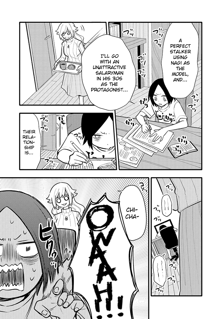 Tsukarekitta Onna Ga Shinuhodo Iyasareru Tame Ni chapter 10 - page 7