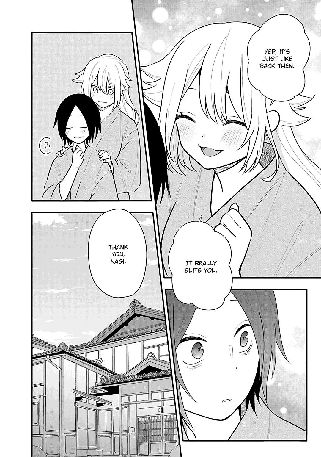 Tsukarekitta Onna Ga Shinuhodo Iyasareru Tame Ni chapter 15 - page 4