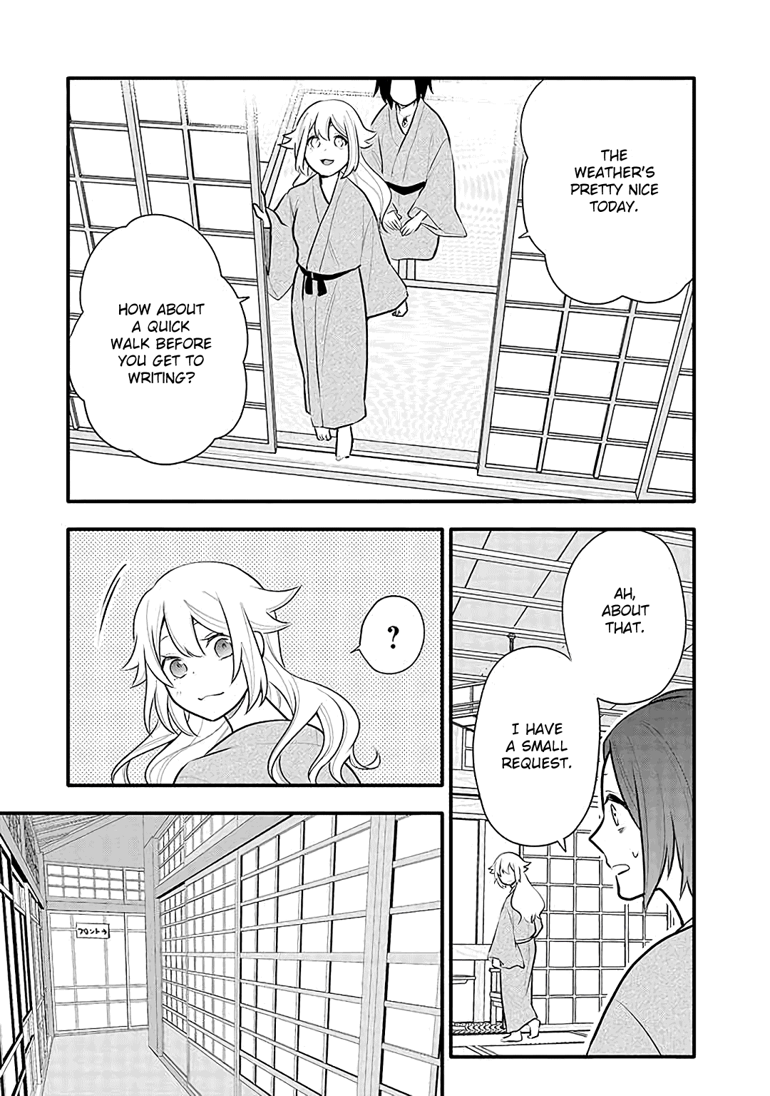 Tsukarekitta Onna Ga Shinuhodo Iyasareru Tame Ni chapter 15 - page 5