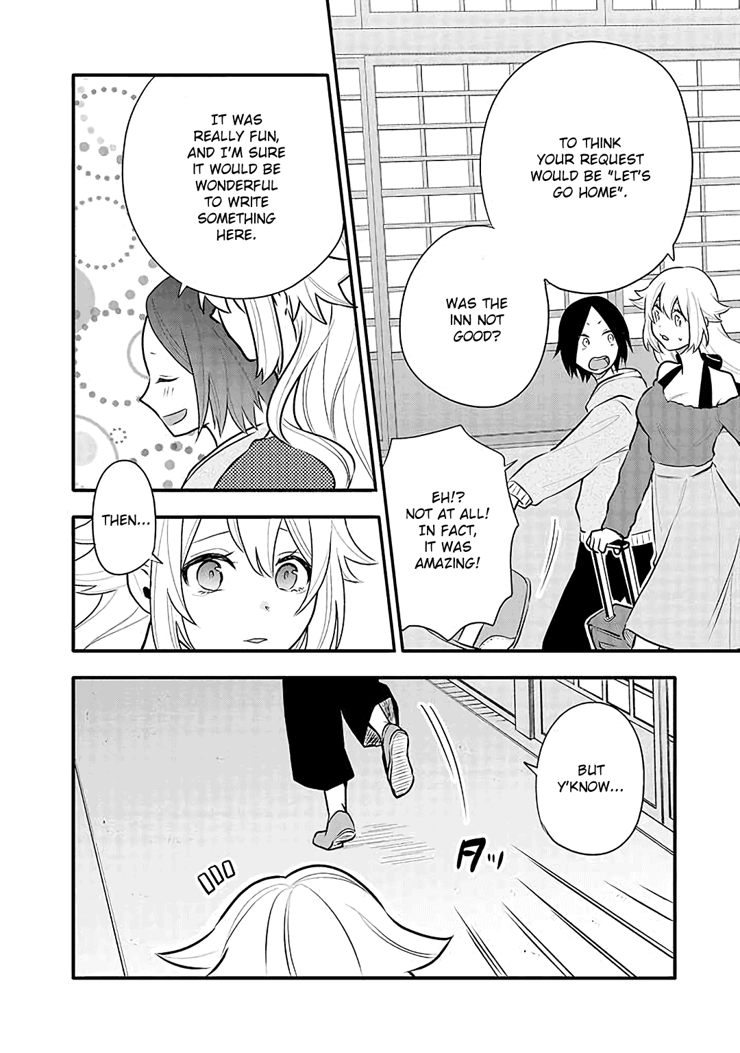 Tsukarekitta Onna Ga Shinuhodo Iyasareru Tame Ni chapter 15 - page 6