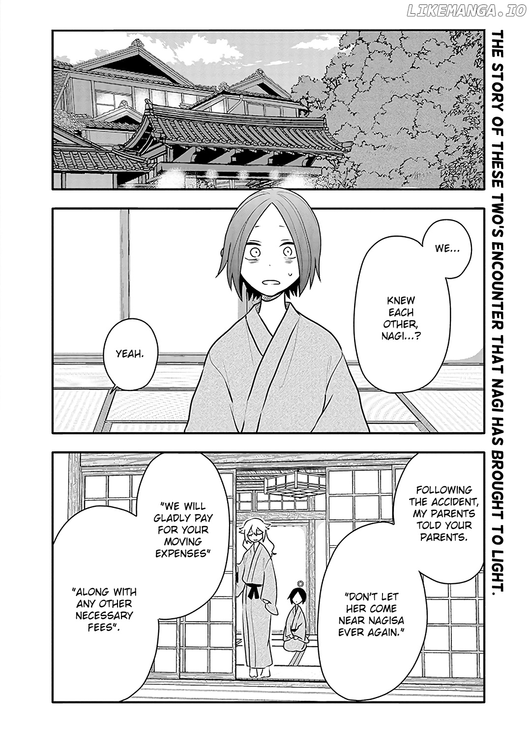 Tsukarekitta Onna Ga Shinuhodo Iyasareru Tame Ni chapter 14 - page 2