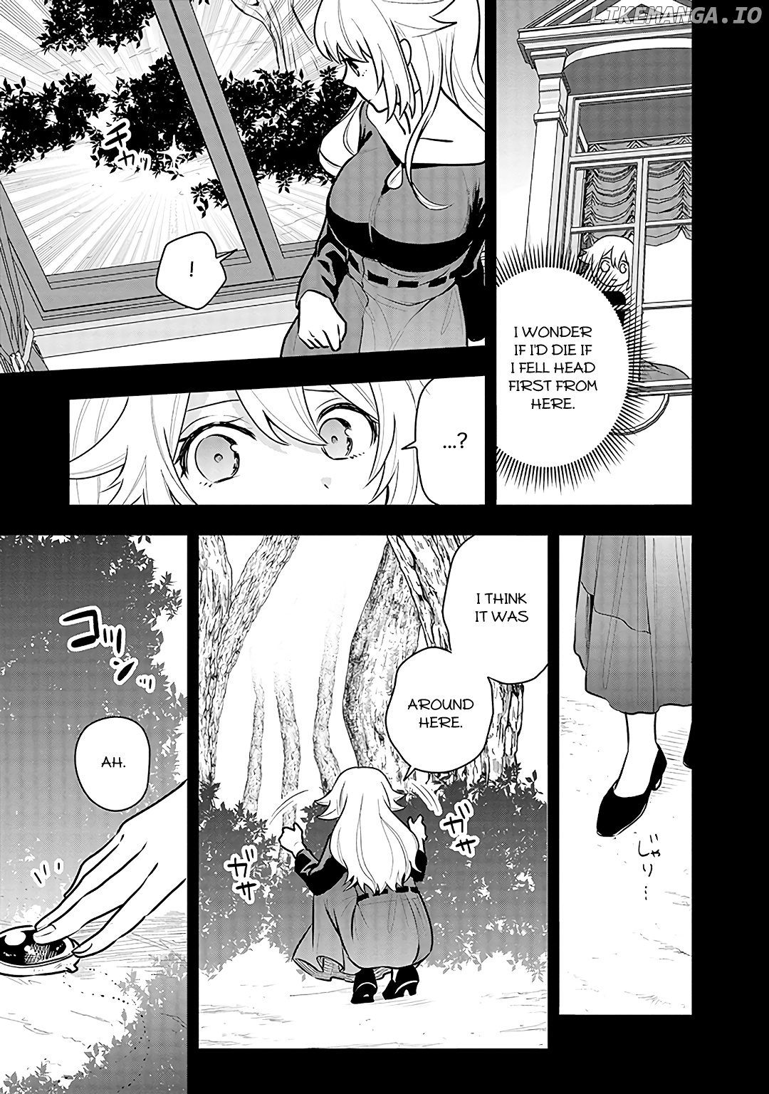 Tsukarekitta Onna Ga Shinuhodo Iyasareru Tame Ni chapter 14 - page 9