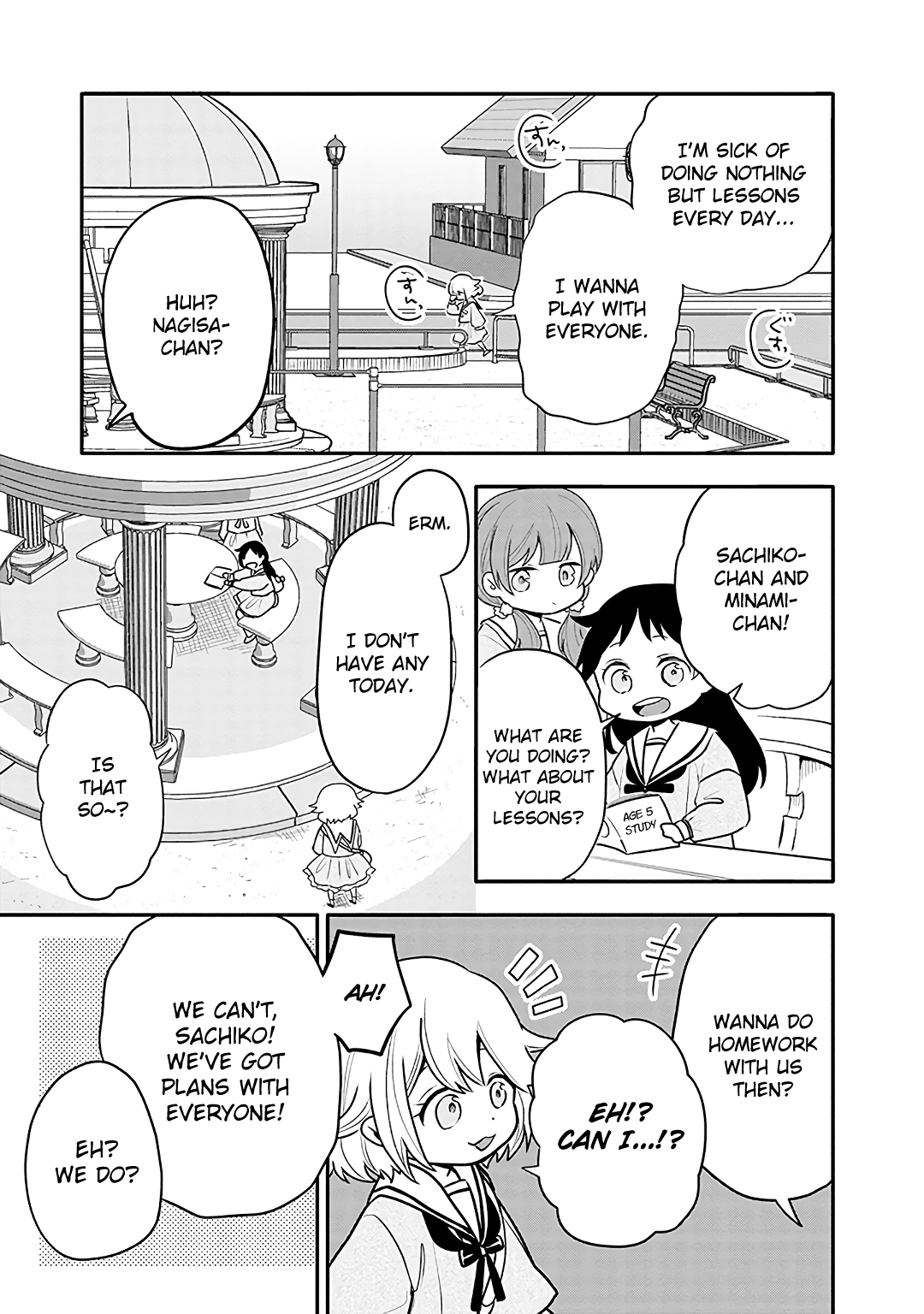 Tsukarekitta Onna Ga Shinuhodo Iyasareru Tame Ni chapter 13 - page 3