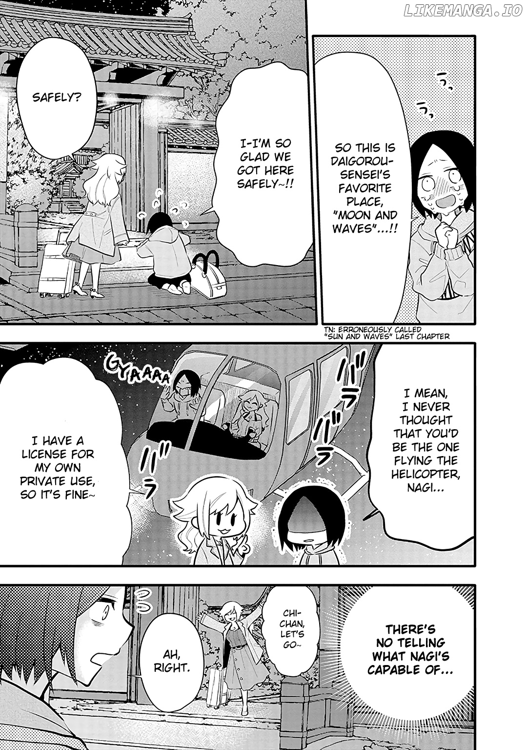 Tsukarekitta Onna Ga Shinuhodo Iyasareru Tame Ni chapter 11 - page 3