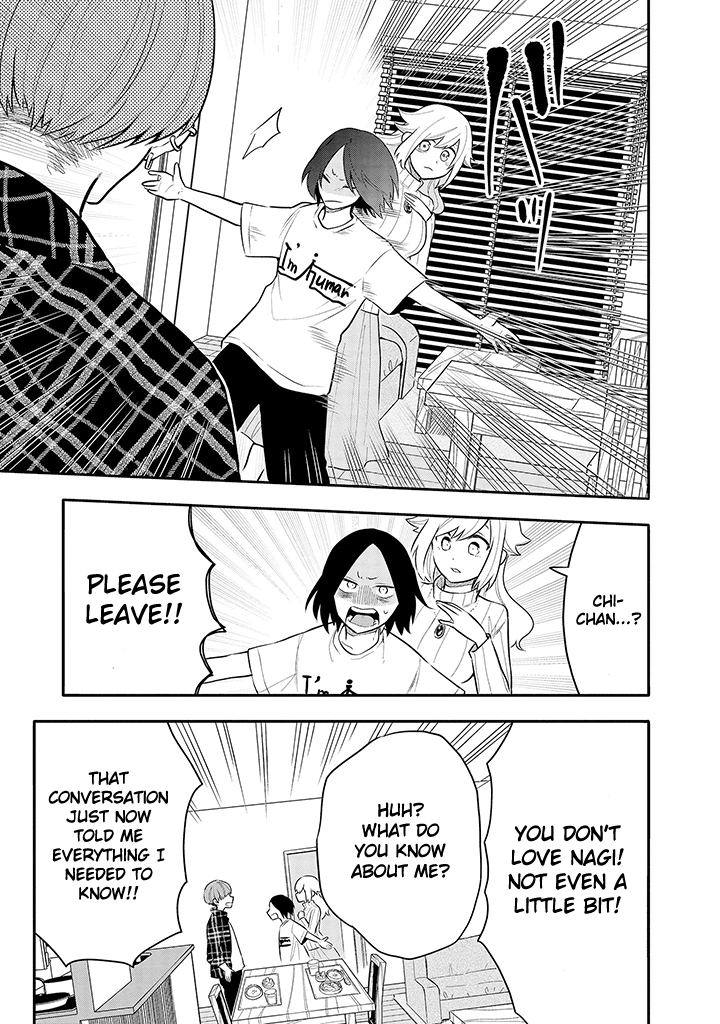 Tsukarekitta Onna Ga Shinuhodo Iyasareru Tame Ni chapter 9 - page 10