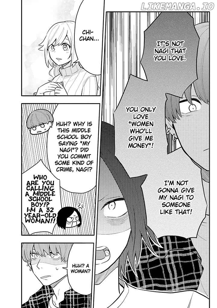 Tsukarekitta Onna Ga Shinuhodo Iyasareru Tame Ni chapter 9 - page 11