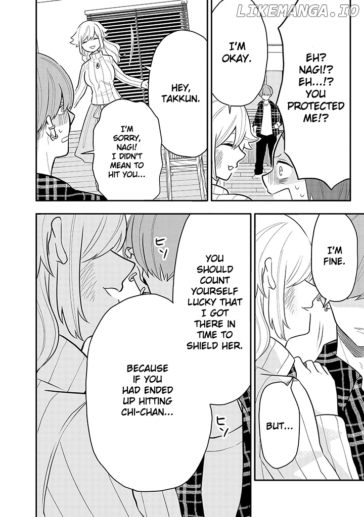 Tsukarekitta Onna Ga Shinuhodo Iyasareru Tame Ni chapter 9 - page 15
