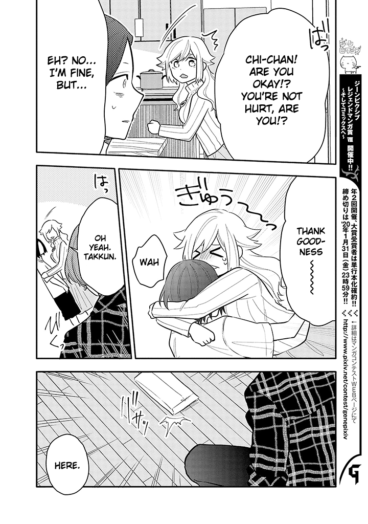 Tsukarekitta Onna Ga Shinuhodo Iyasareru Tame Ni chapter 9 - page 17