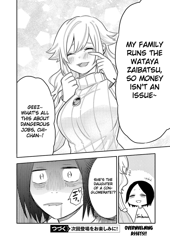 Tsukarekitta Onna Ga Shinuhodo Iyasareru Tame Ni chapter 9 - page 23