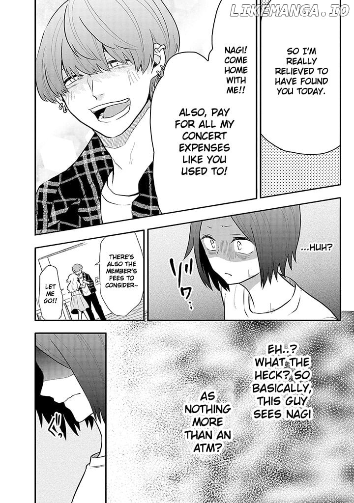 Tsukarekitta Onna Ga Shinuhodo Iyasareru Tame Ni chapter 9 - page 9