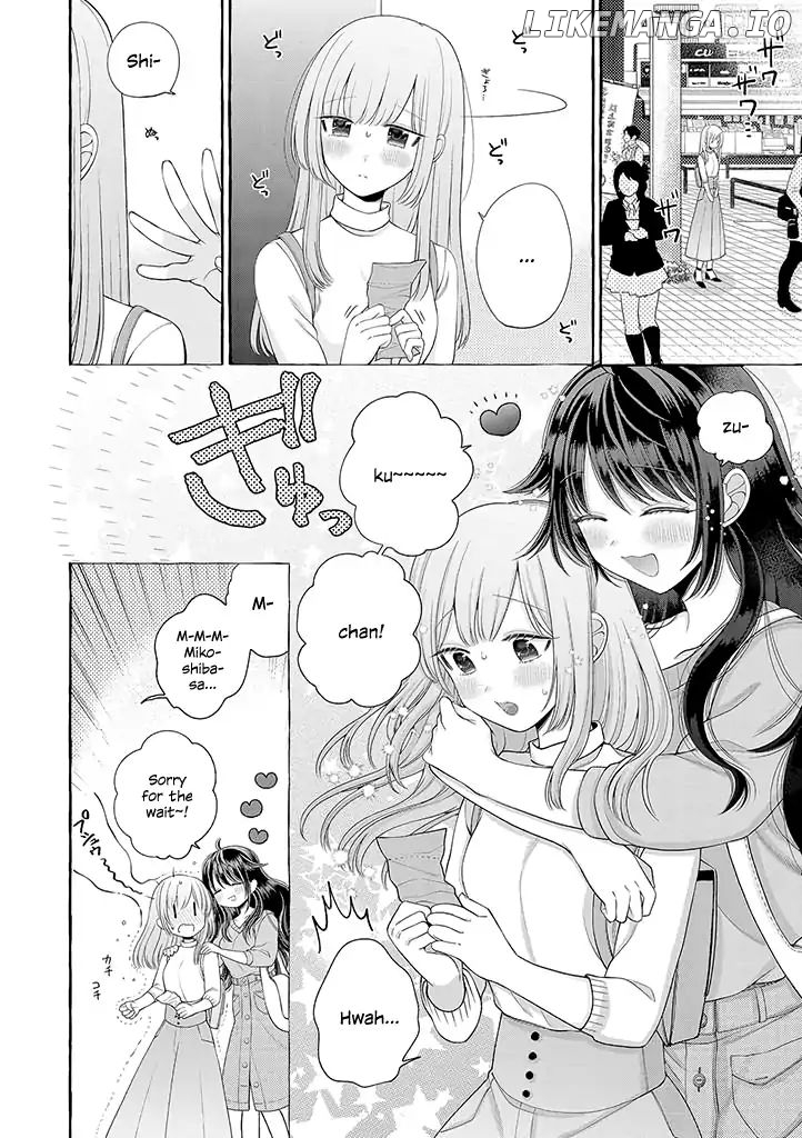 i'll Cheer on my Yuri Onee-Chan chapter 2 - page 6