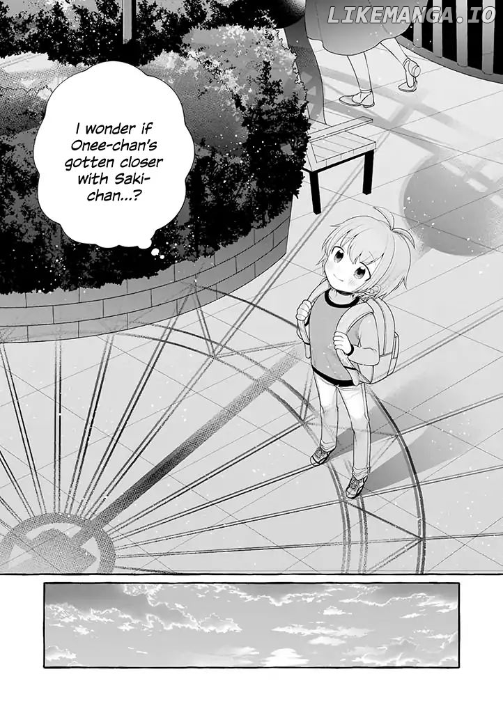 i'll Cheer on my Yuri Onee-Chan chapter 2.5 - page 7