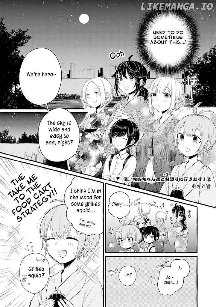 i'll Cheer on my Yuri Onee-Chan chapter 3.5 - page 2