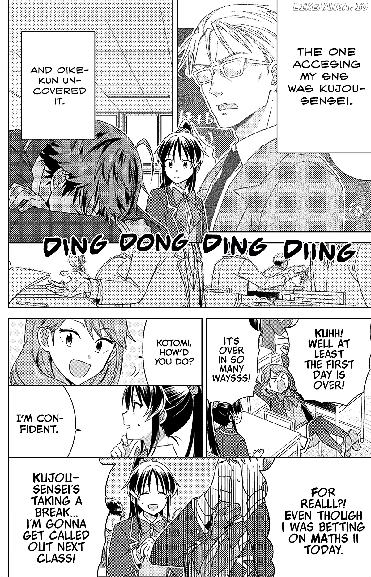 Detective-kun, You're So Reliable! chapter 8 - page 3