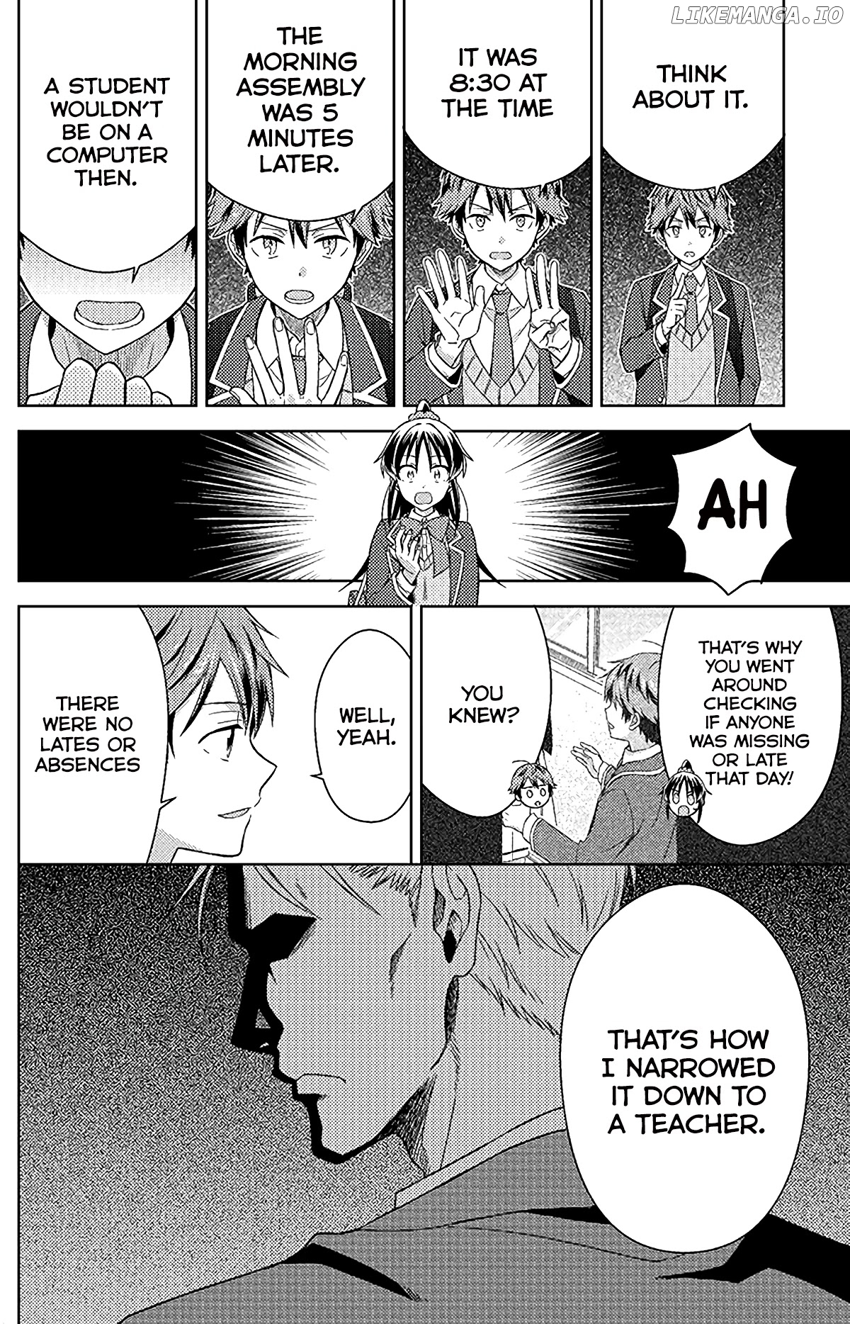 Detective-kun, You're So Reliable! chapter 8 - page 7