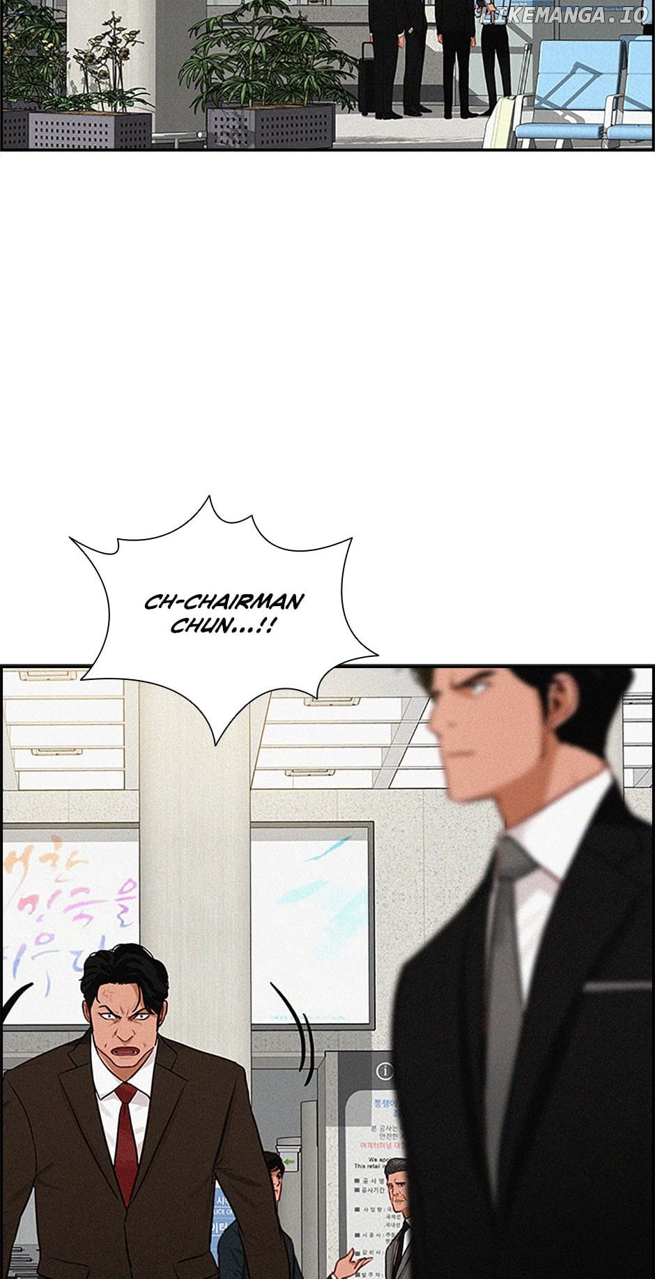 Lord of Money Chapter 149 - page 17