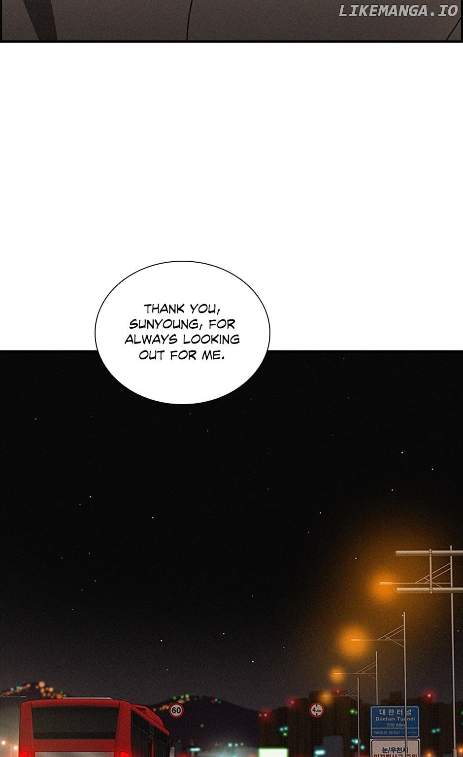 Lord of Money Chapter 149 - page 7