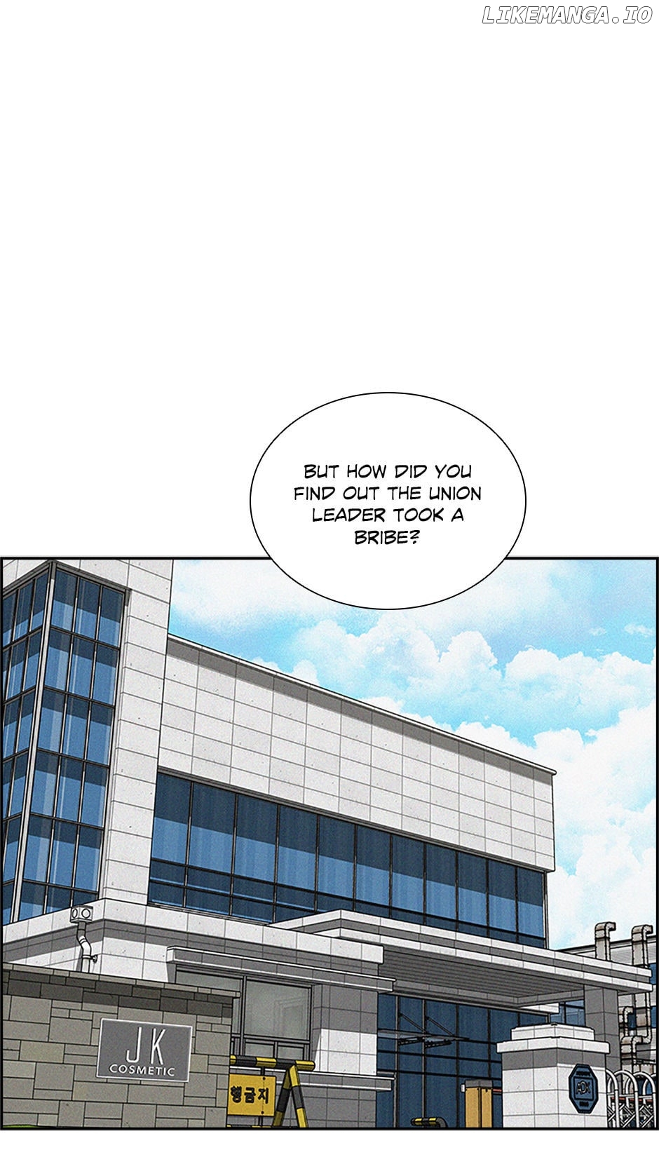 Lord of Money Chapter 150 - page 50