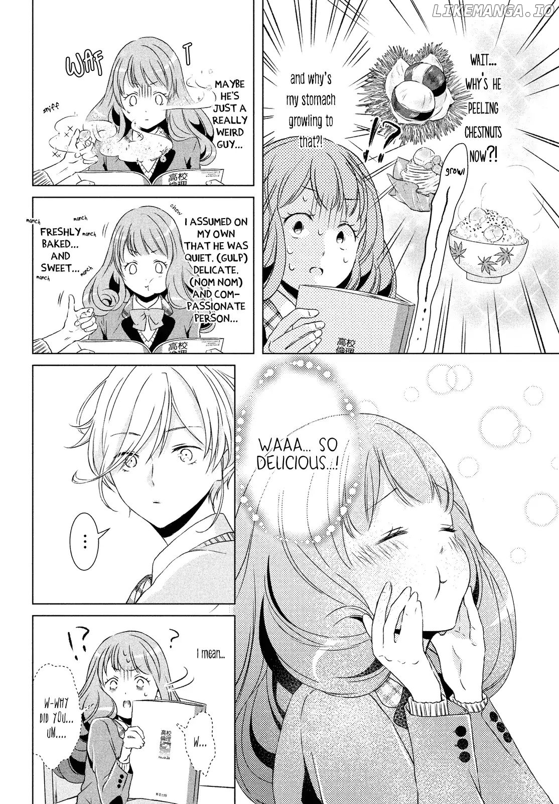 Funny Temptation Of Amaama-Kun chapter 1 - page 7