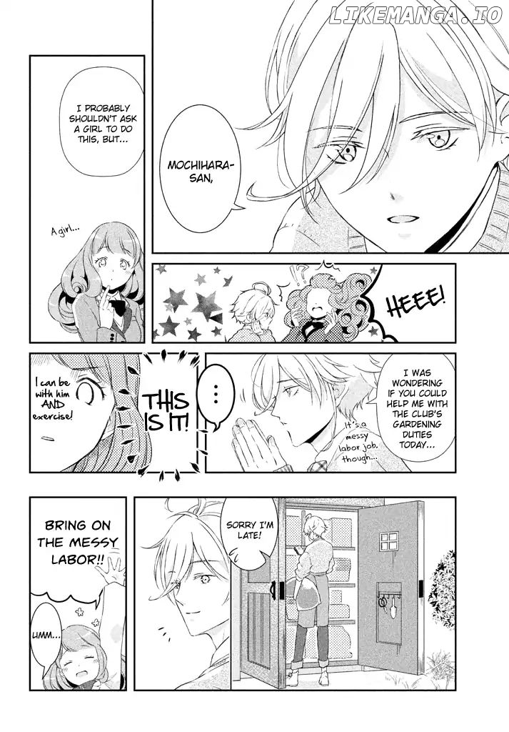 Funny Temptation Of Amaama-Kun chapter 3 - page 5