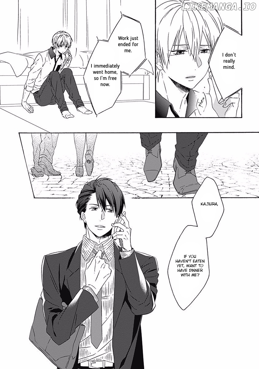 Orokamono Ga Koi O Shitara chapter 3 - page 32