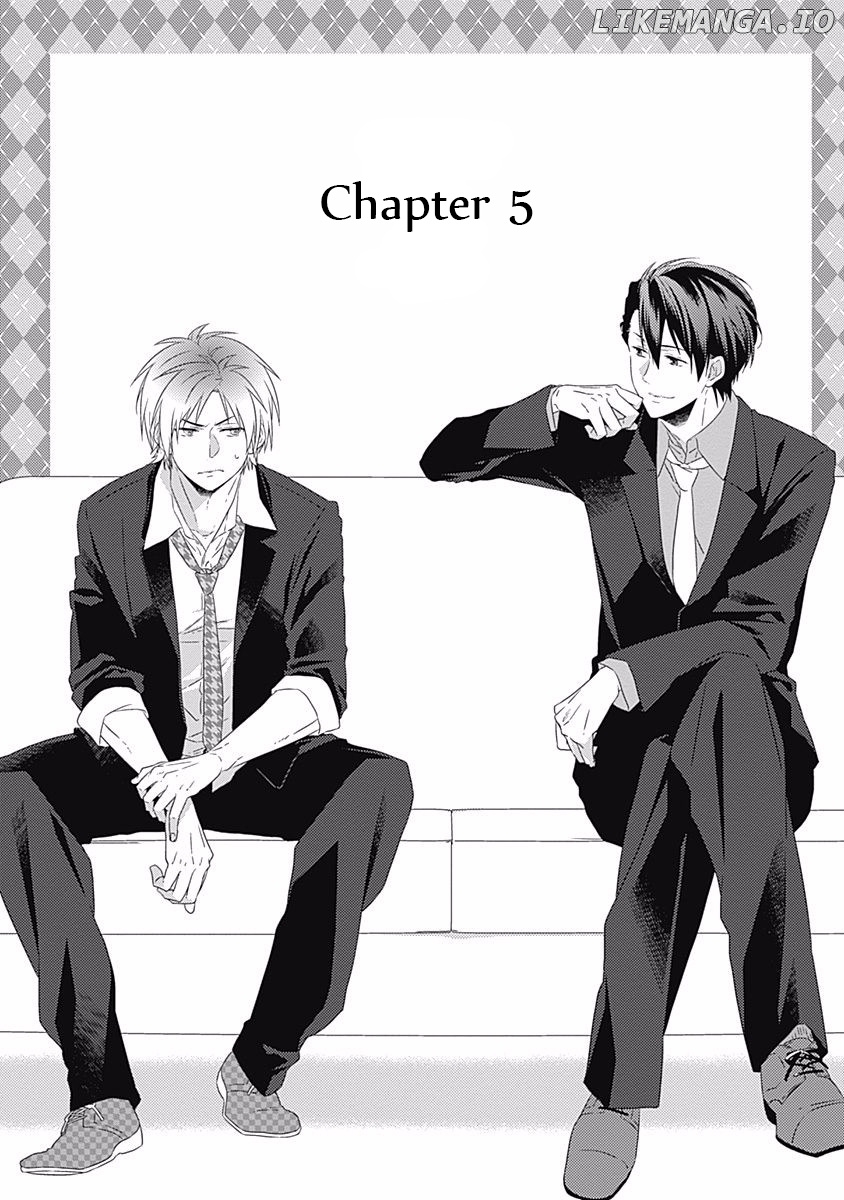 Orokamono Ga Koi O Shitara chapter 5 - page 4