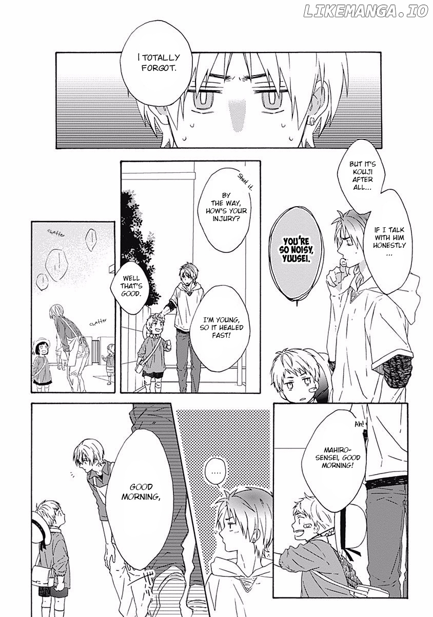Orokamono Ga Koi O Shitara chapter 6 - page 32