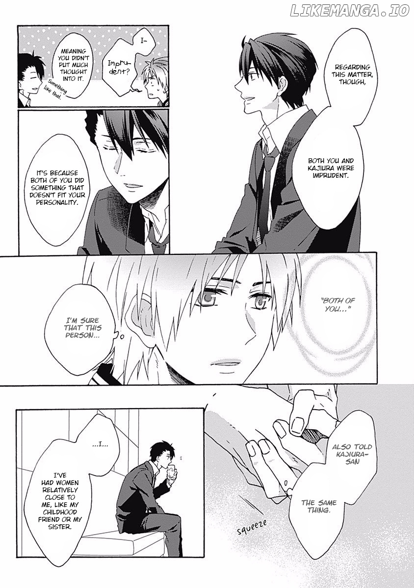 Orokamono Ga Koi O Shitara chapter 6 - page 5