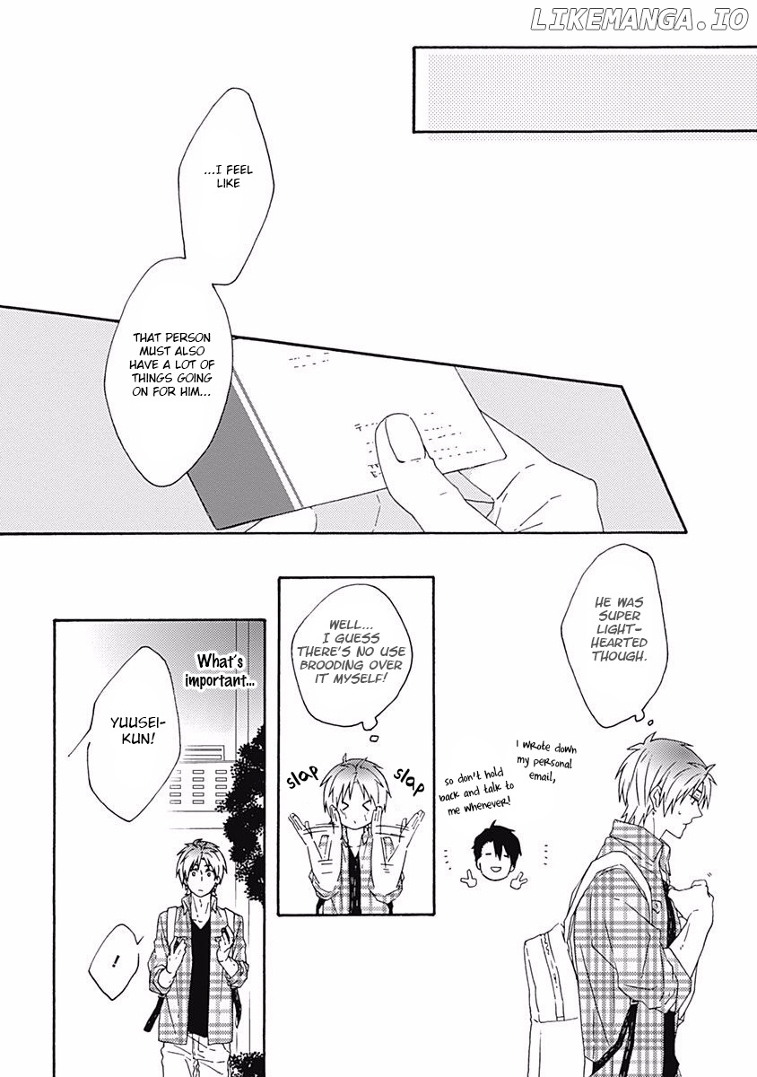 Orokamono Ga Koi O Shitara chapter 6.5 - page 4